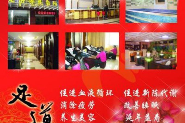 成都旅游喝茶攻略：养生美景两不误(成都喝茶休闲好去处)